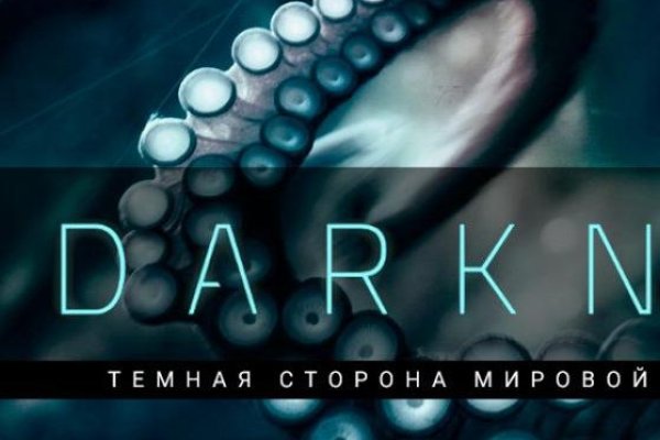 Кракен площадка kr2web in