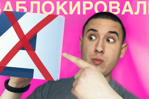 Ссылка кракена kraken clear com