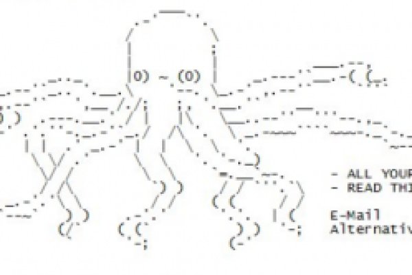 Kraken 12