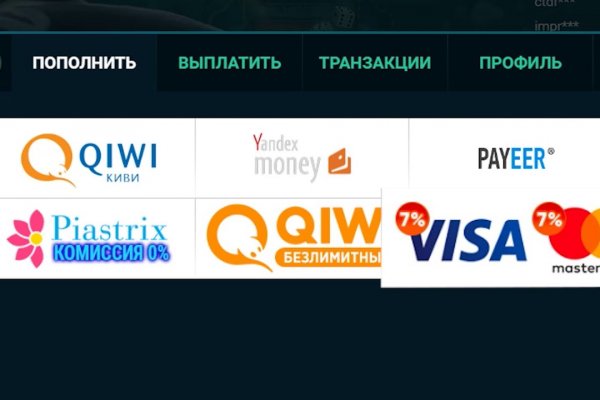 Почему не работает кракен kr2web in