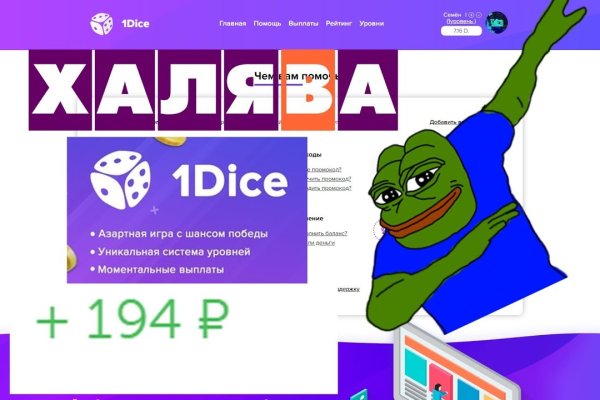 Kraken ссылка официальная