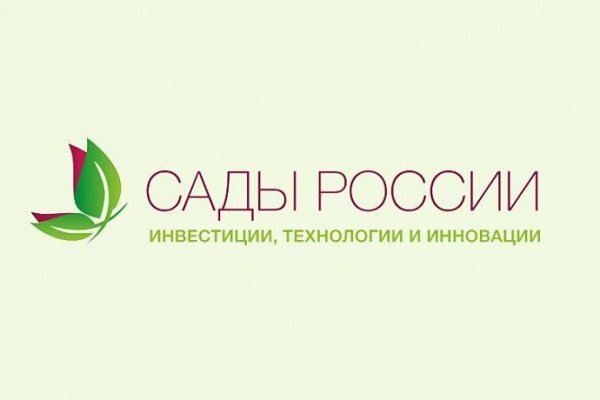 Кракен даркнет сайт на русском