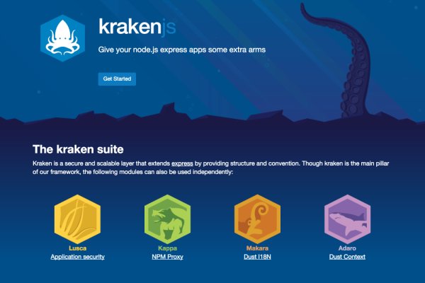 Как зайти на кракен kraken014 com